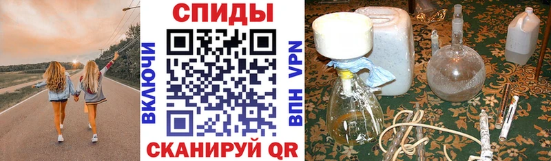 Амфетамин Premium  купить наркотик  KRAKEN ТОР  Богородск 