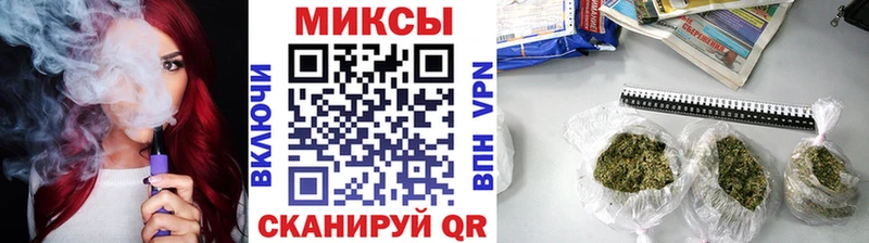наркошоп  Богородск  Бутират GHB 
