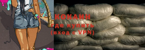 a pvp Богородск