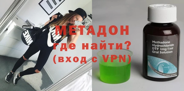 a pvp Богородск
