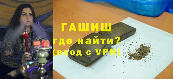 jwh Белоозёрский