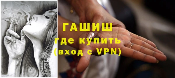 мет Богданович