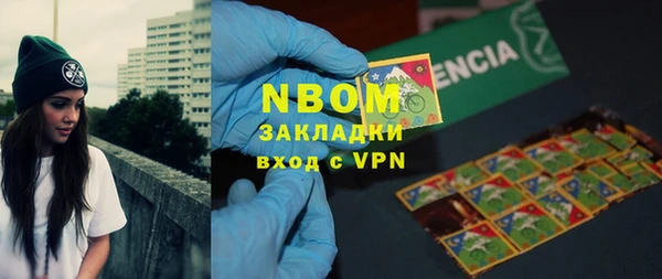 jwh Белоозёрский