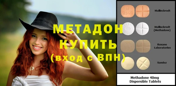 ГАЛЛЮЦИНОГЕННЫЕ ГРИБЫ Балабаново