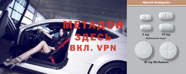 jwh Белоозёрский