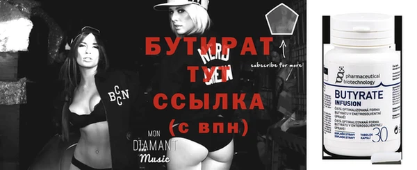 мет Богданович