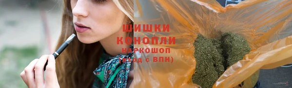 бутик Богородицк