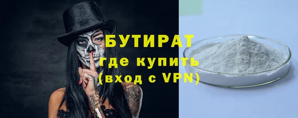 мет Богданович