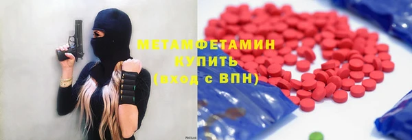 мет Богданович