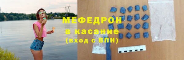 jwh Белоозёрский