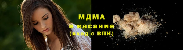 мет Богданович