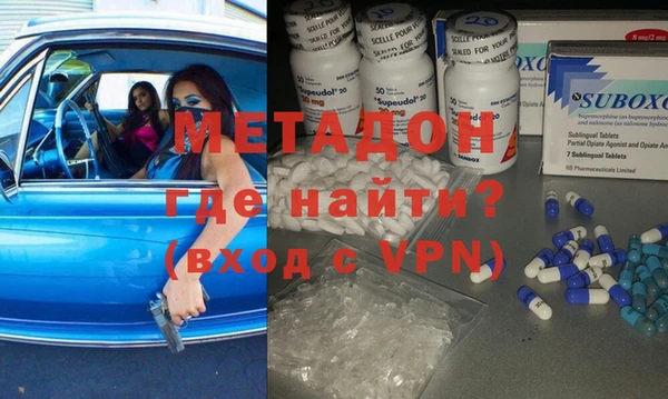 соль курить ск Белокуриха