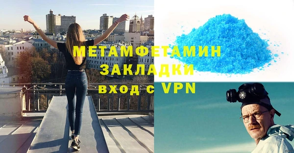 мет Богданович
