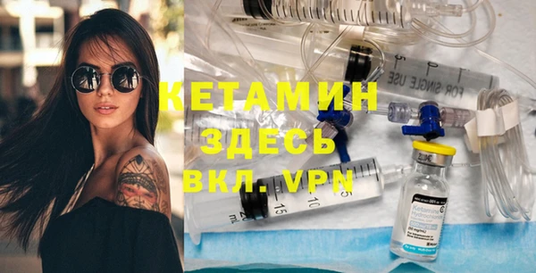 соль курить ск Белокуриха