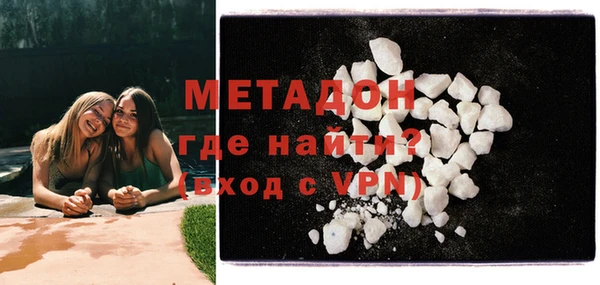 a pvp Богородск