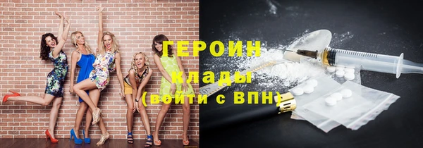jwh Белоозёрский