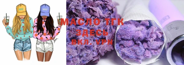 jwh Белоозёрский