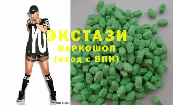 соль курить ск Белокуриха
